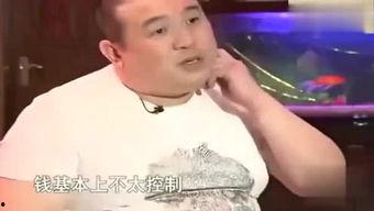 吃瓜娱乐君新浪博客