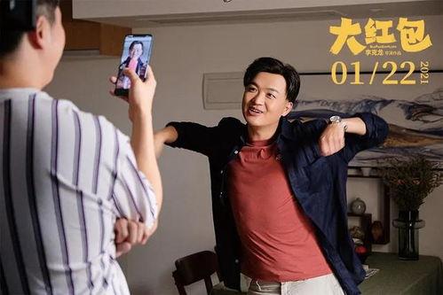 娱乐圈吃瓜大赛